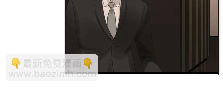 第19话 傅慎行意外现身(1/3)-第21话