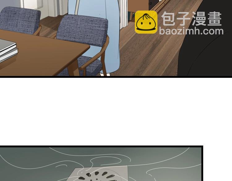 第19话 傅慎行意外现身(1/3)-第21话