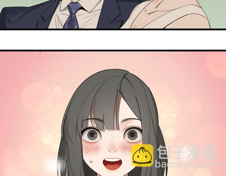 第21话 陈警官女儿出现？(1/3)-第23话
