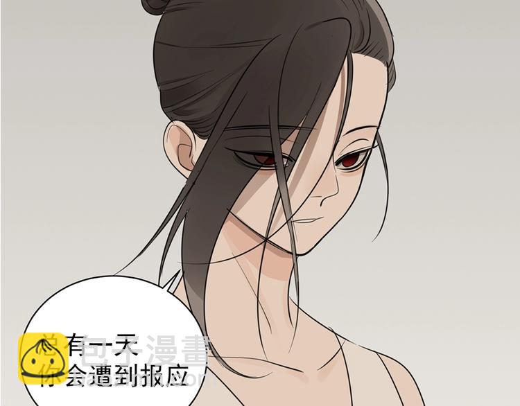 第21话 陈警官女儿出现？(1/3)-第23话