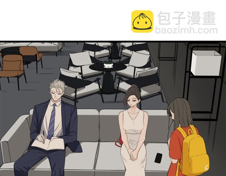 第21话 陈警官女儿出现？(1/3)-第23话