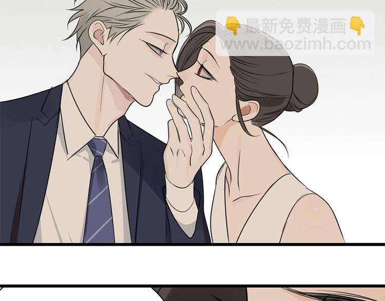 第21话 陈警官女儿出现？(1/3)-第23话