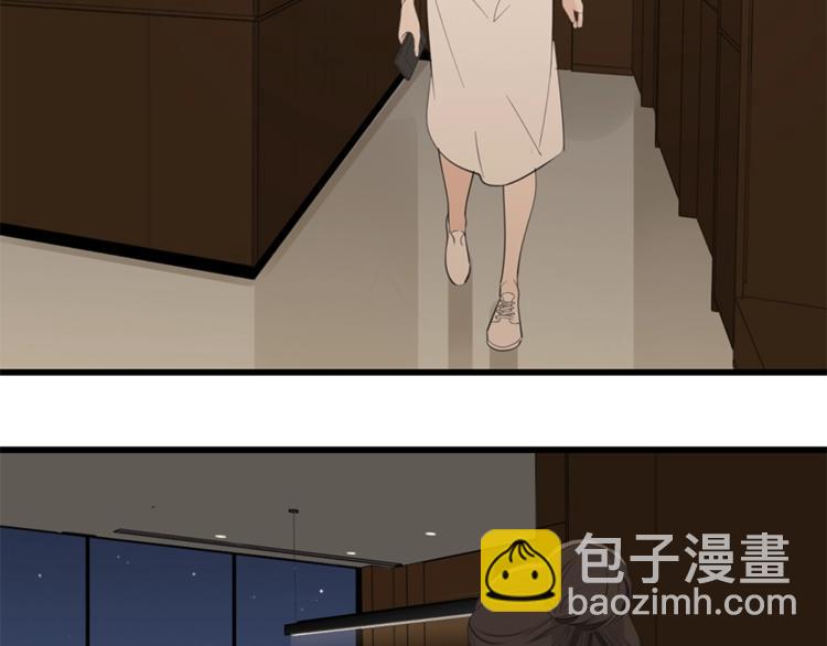 第23话 玩真心话？！(1/3)-第25话