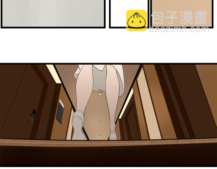 第23话 玩真心话？！(1/3)-第25话