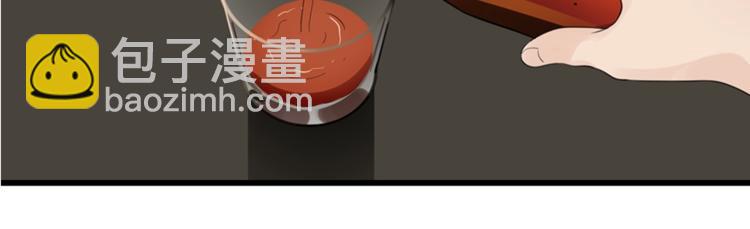 第23话 玩真心话？！(1/3)-第25话