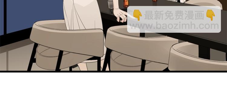 第23话 玩真心话？！(1/3)-第25话