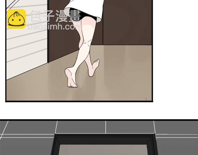 第25话 你不是来示弱的吗？(1/3)-第27话