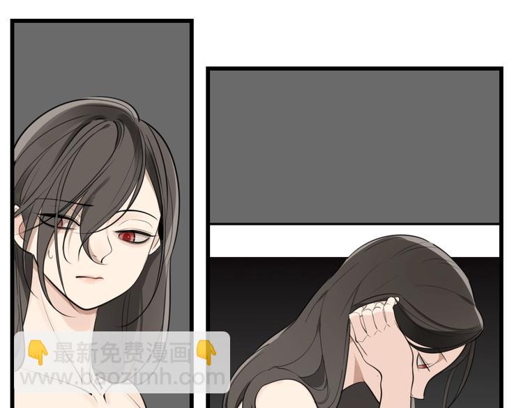 第25话 你不是来示弱的吗？(1/3)-第27话