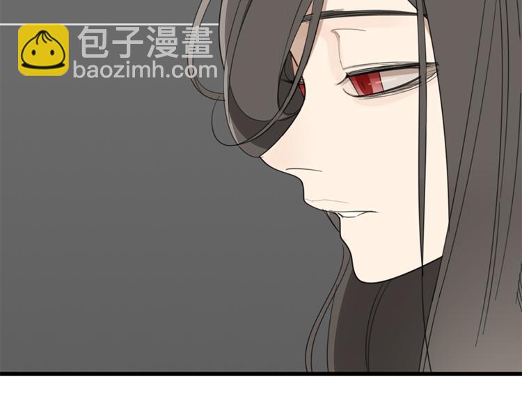 第25话 你不是来示弱的吗？(1/3)-第27话