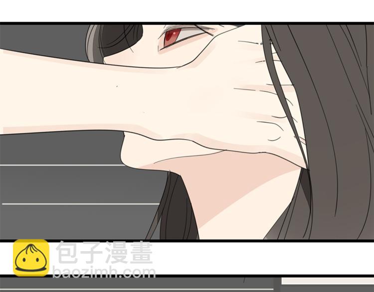 第25话 你不是来示弱的吗？(1/3)-第27话