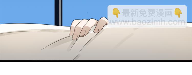 第25话 你不是来示弱的吗？(1/3)-第27话
