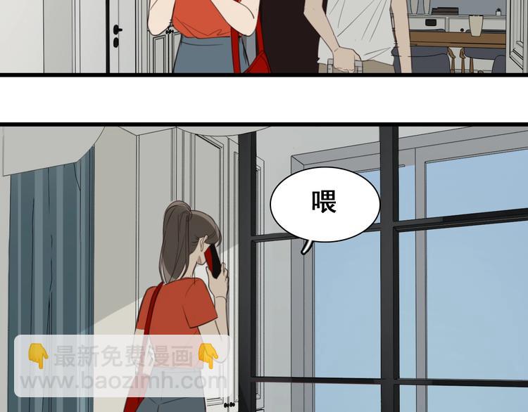 第27话 给你撑起一片天地！(1/3)-第29话