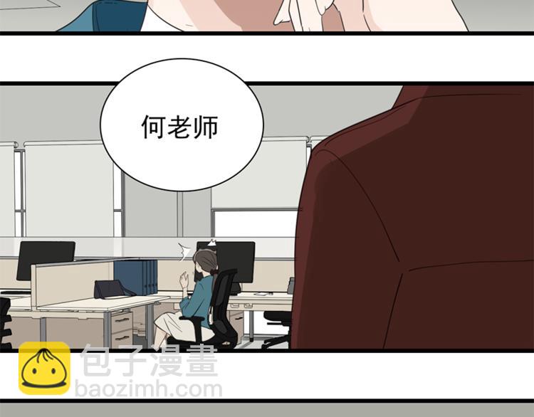 第27话 给你撑起一片天地！(1/3)-第29话