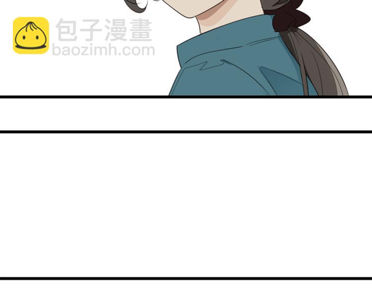 第27话 给你撑起一片天地！(1/3)-第29话
