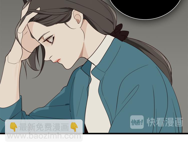 第27话 给你撑起一片天地！(1/3)-第29话