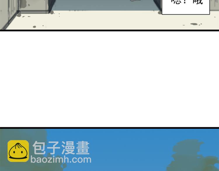第27话 给你撑起一片天地！(1/3)-第29话