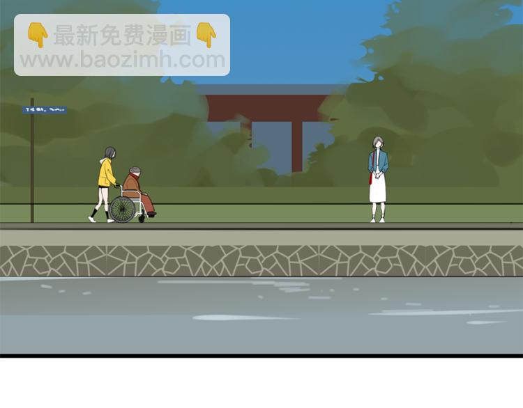 第27话 给你撑起一片天地！(1/3)-第29话