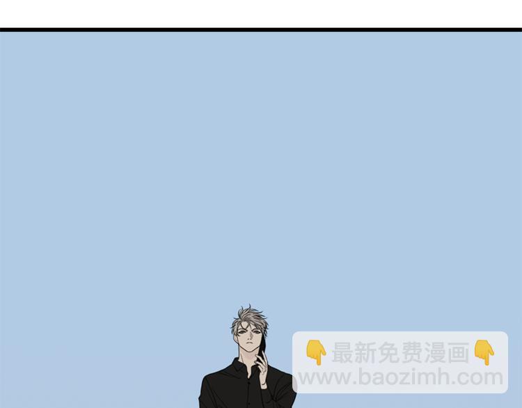 第27话 给你撑起一片天地！(1/3)-第29话
