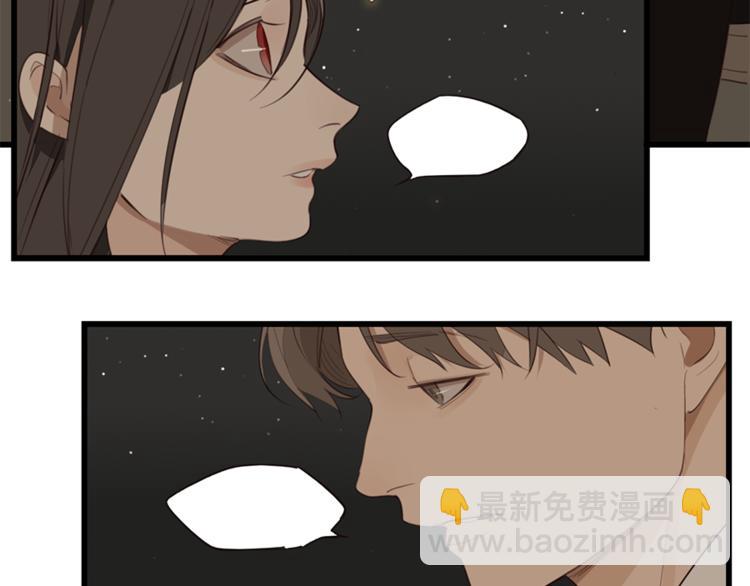 第29话 阿妍，我们的第一年！(1/3)-第31话