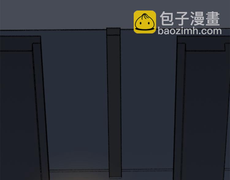 第29话 阿妍，我们的第一年！(1/3)-第31话