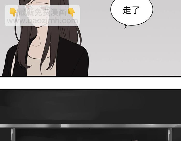 第31话 当面对峙！(1/2)-第33话