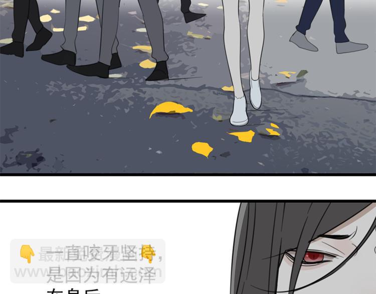 第31话 当面对峙！(1/2)-第33话