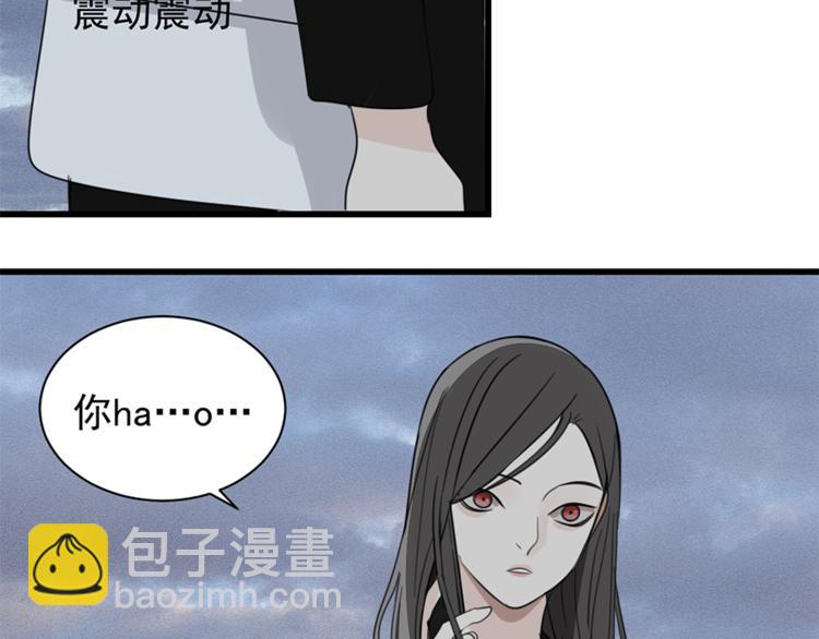 第31话 当面对峙！(1/2)-第33话