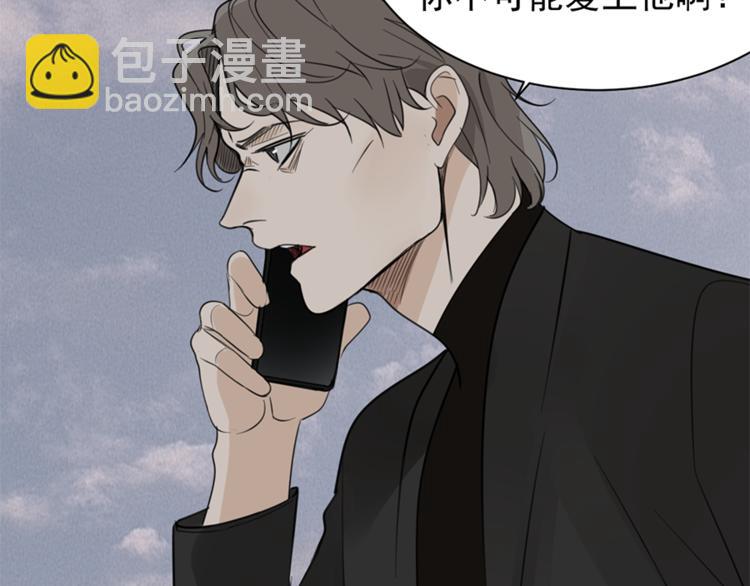 第31话 当面对峙！(1/2)-第33话