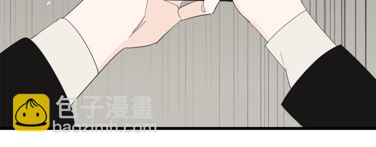 第33话 你拿自己来要挟我？(1/3)-第35话