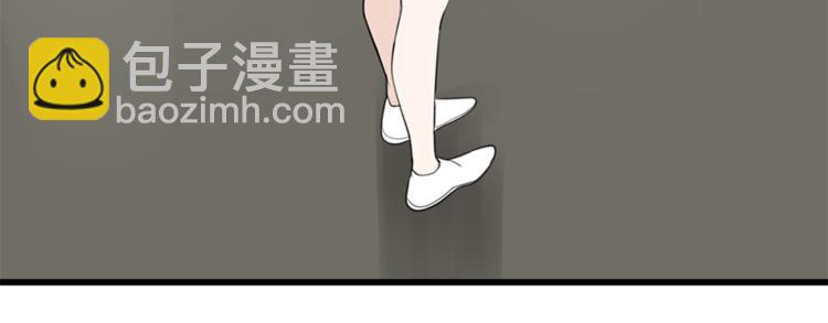 第33话 你拿自己来要挟我？(1/3)-第35话