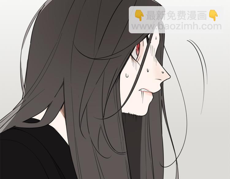 第33话 你拿自己来要挟我？(1/3)-第35话