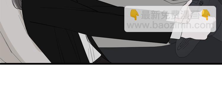 第33话 你拿自己来要挟我？(1/3)-第35话