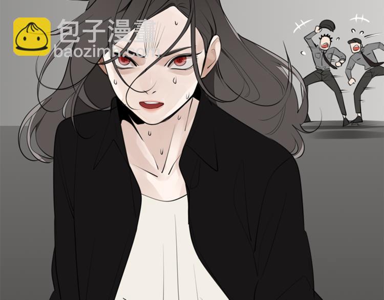 第33话 你拿自己来要挟我？(1/3)-第35话