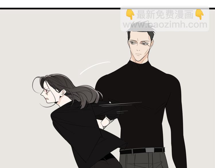 第33话 你拿自己来要挟我？(1/3)-第35话
