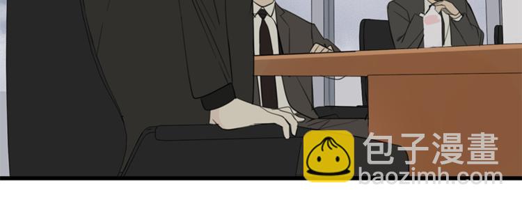 第33话 你拿自己来要挟我？(1/3)-第35话