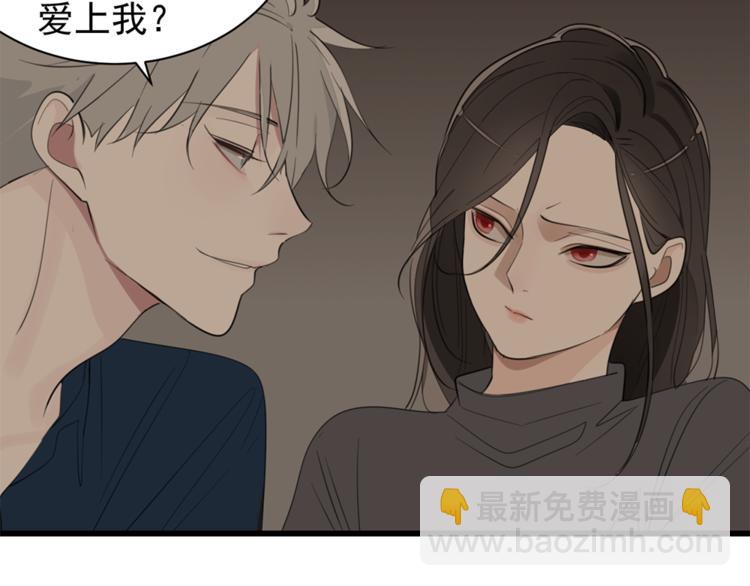 第35话 与狼共舞，步步为营(1/2)-第37话