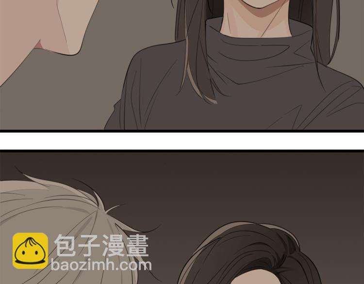 第35话 与狼共舞，步步为营(1/2)-第37话