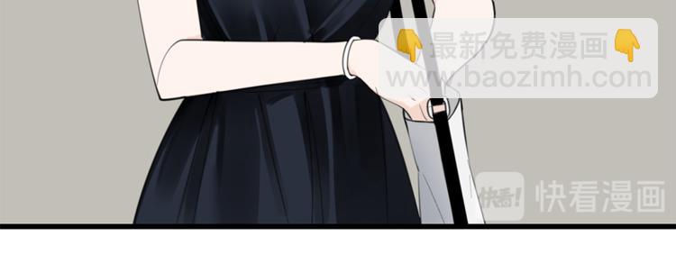 第35话 与狼共舞，步步为营(1/2)-第37话