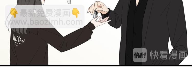 第37话 你伤了我的人？(1/3)-第39话