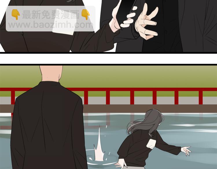 第37话 你伤了我的人？(1/3)-第39话