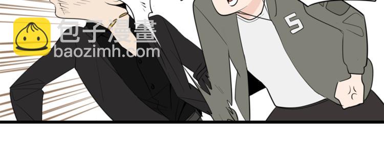 第37话 你伤了我的人？(1/3)-第39话