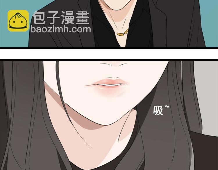 第37话 你伤了我的人？(1/3)-第39话