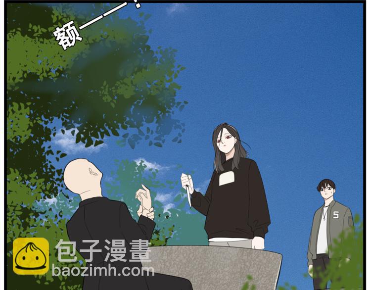第37话 你伤了我的人？(1/3)-第39话