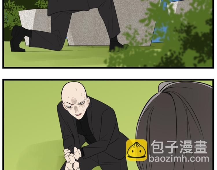 第37话 你伤了我的人？(1/3)-第39话
