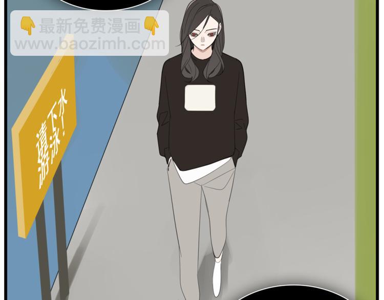 第37话 你伤了我的人？(1/3)-第39话