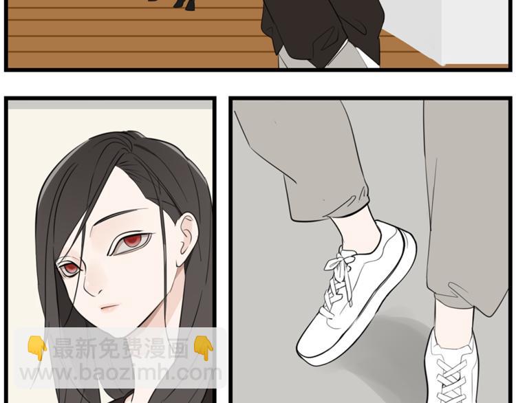 第37话 你伤了我的人？(1/3)-第39话