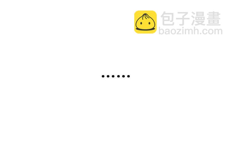 第37话 你伤了我的人？(1/3)-第39话