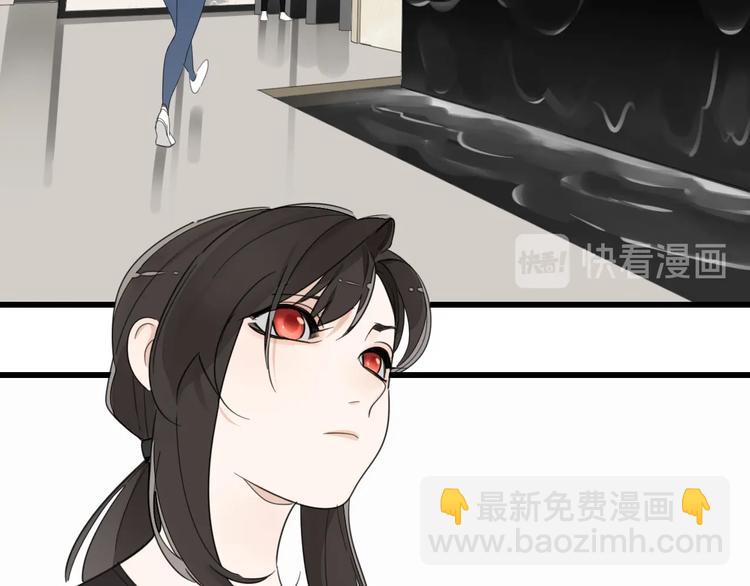 第4话 意味不明的邀请(1/3)-第5话