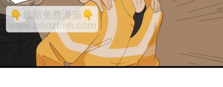 第4话 意味不明的邀请(1/3)-第5话