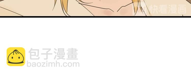 第4话 意味不明的邀请(1/3)-第5话
